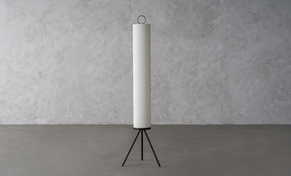 Nooi Floor Lamp